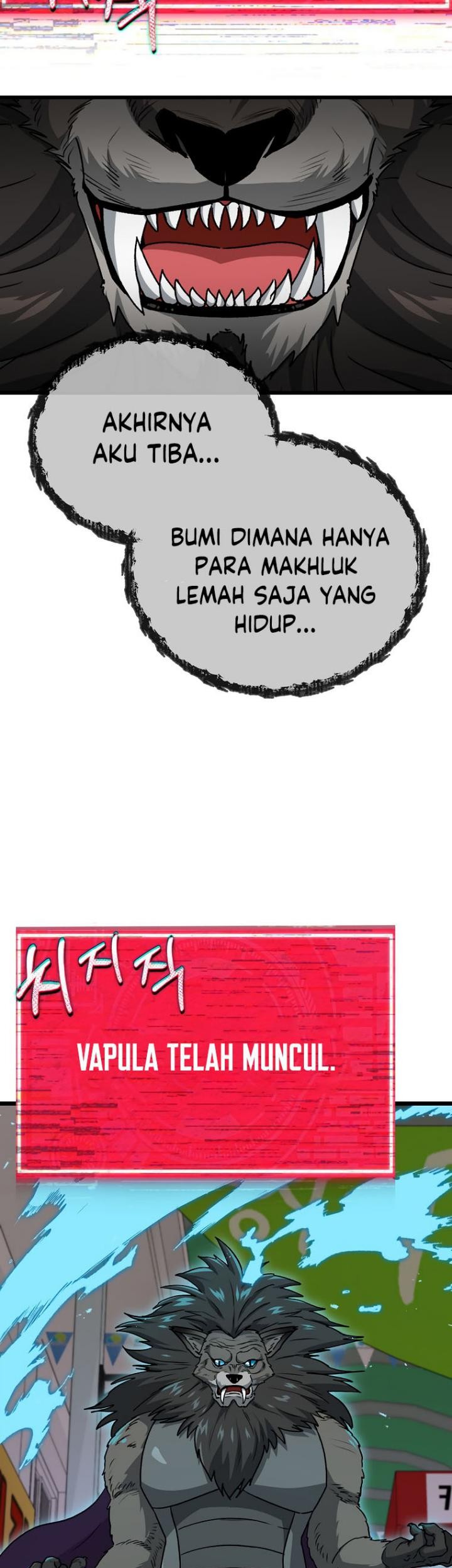 My Dad Is Too Strong Chapter 97 - halaman 19