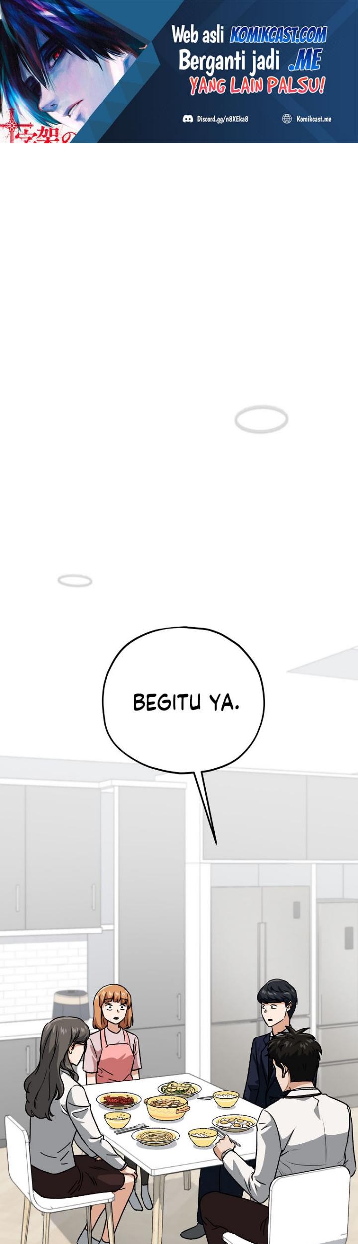 My Dad Is Too Strong Chapter 97 - halaman 2