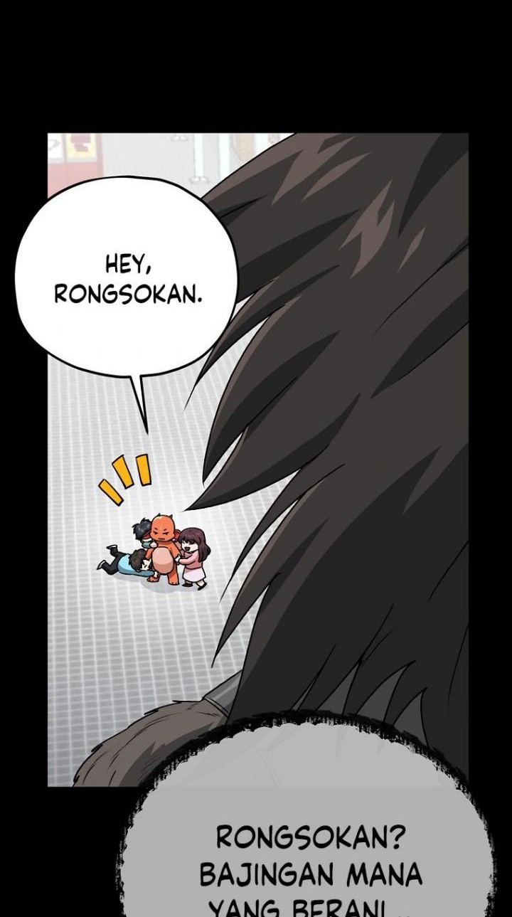 My Dad Is Too Strong Chapter 97 - halaman 25