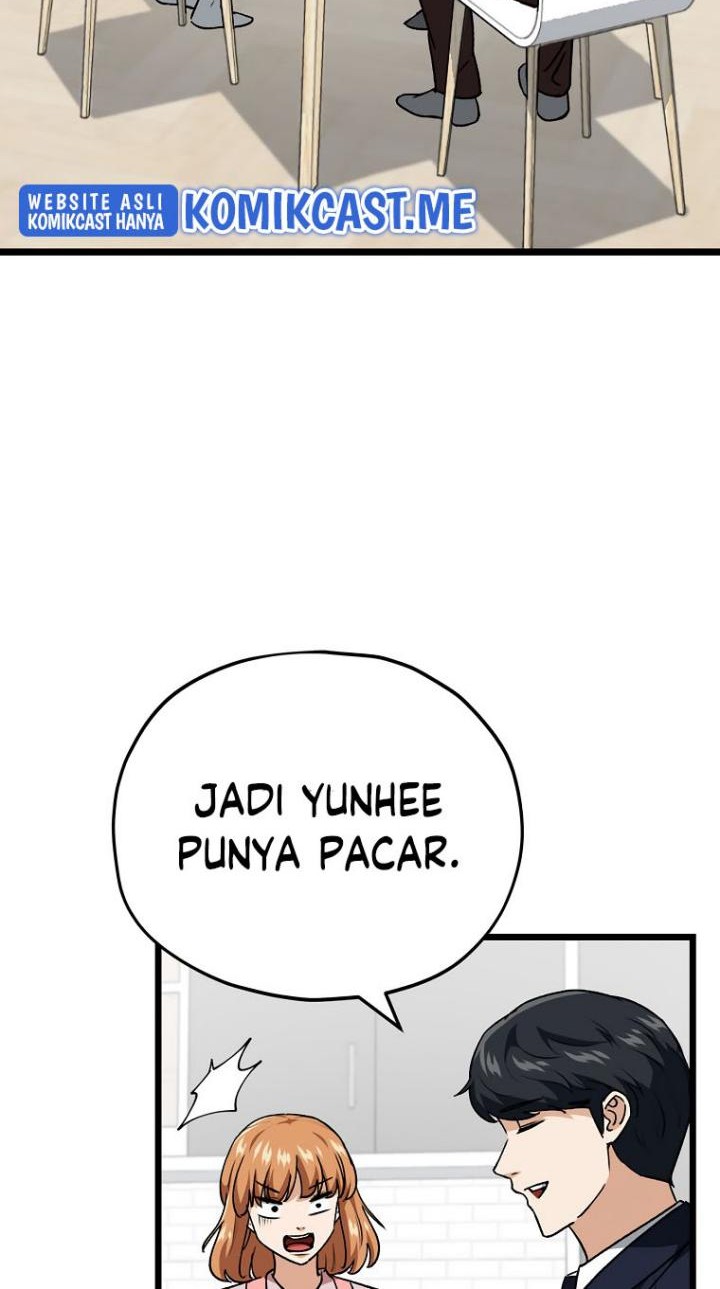 My Dad Is Too Strong Chapter 97 - halaman 3