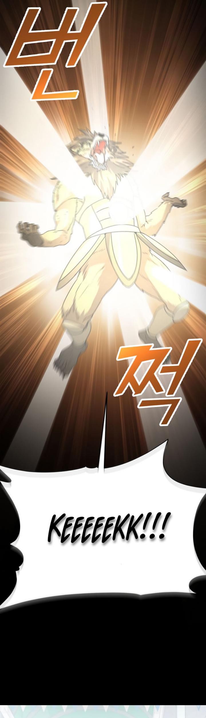 My Dad Is Too Strong Chapter 97 - halaman 32
