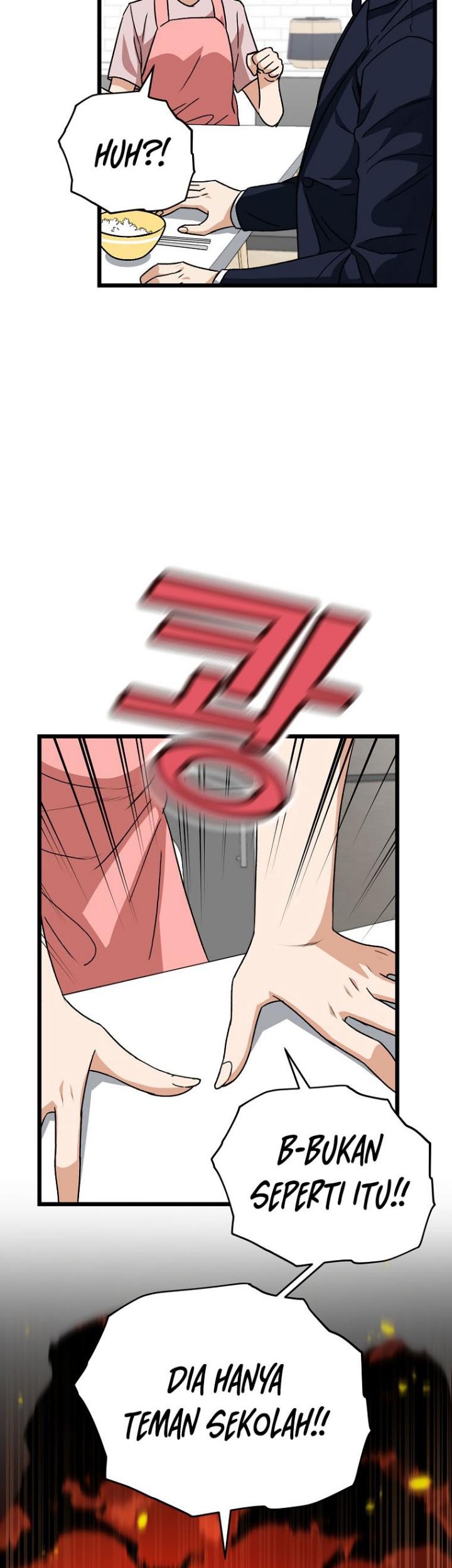My Dad Is Too Strong Chapter 97 - halaman 4