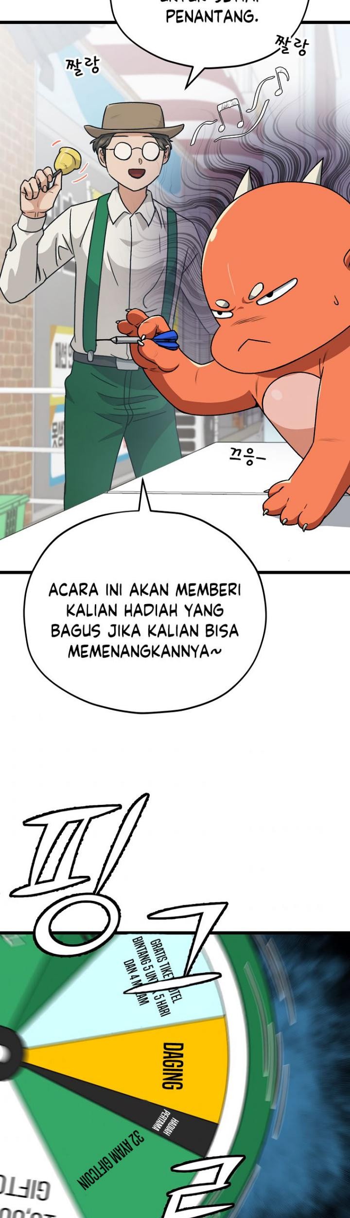 My Dad Is Too Strong Chapter 97 - halaman 49