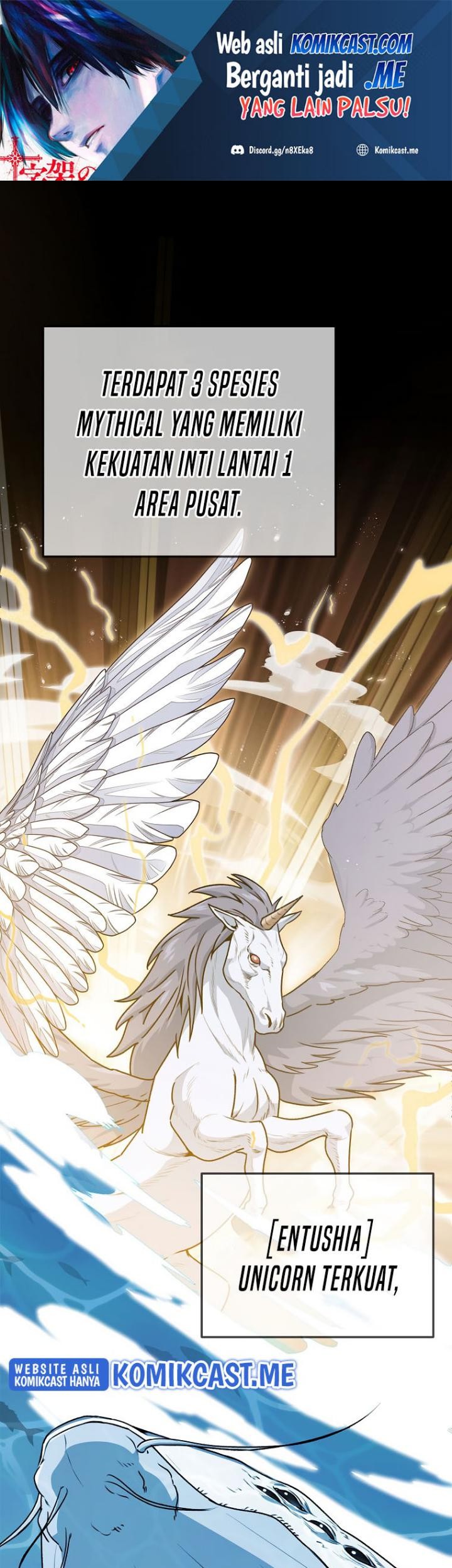 My Dad Is Too Strong Chapter 98 - halaman 2