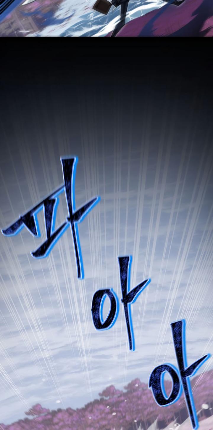 My Dad Is Too Strong Chapter 98 - halaman 21