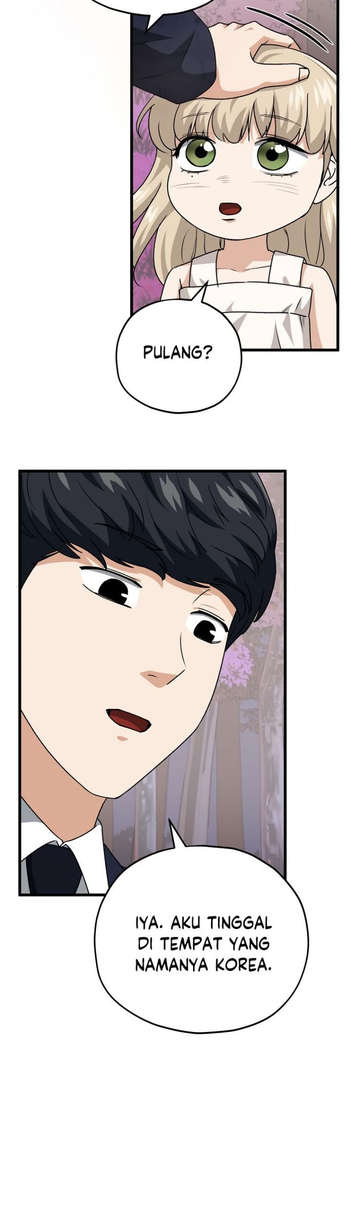 My Dad Is Too Strong Chapter 98 - halaman 34