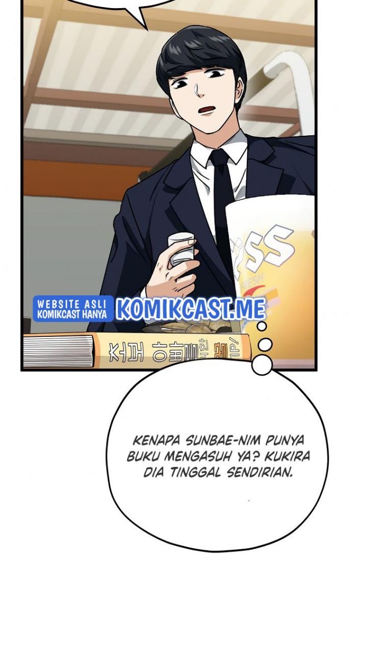 My Dad Is Too Strong Chapter 98 - halaman 43
