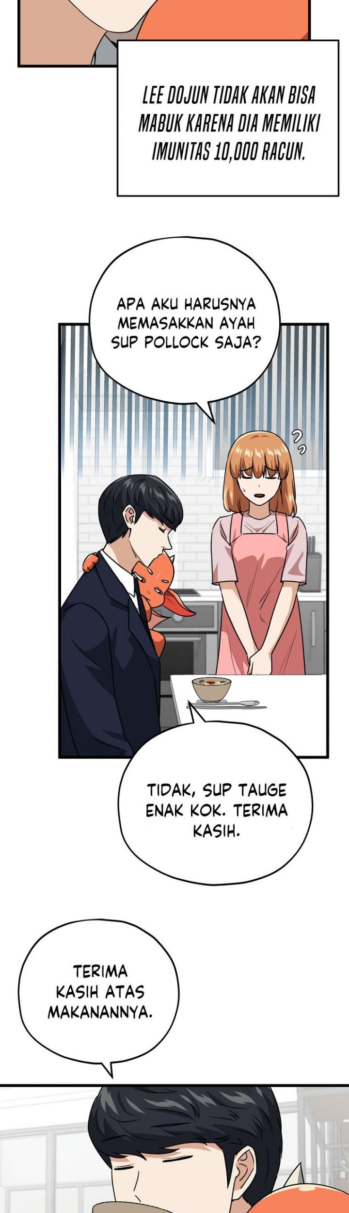 My Dad Is Too Strong Chapter 98 - halaman 54