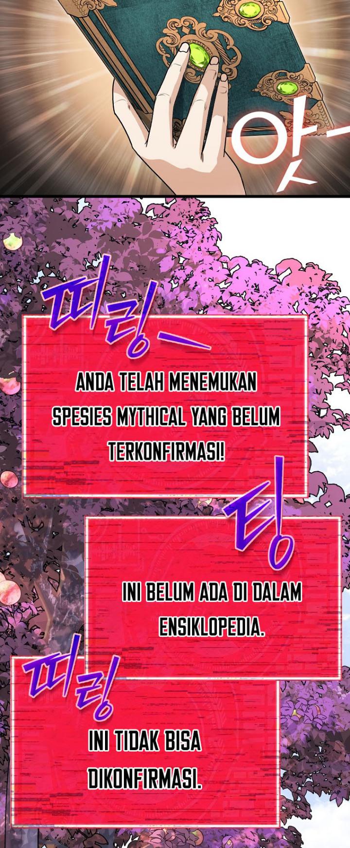 My Dad Is Too Strong Chapter 98 - halaman 6