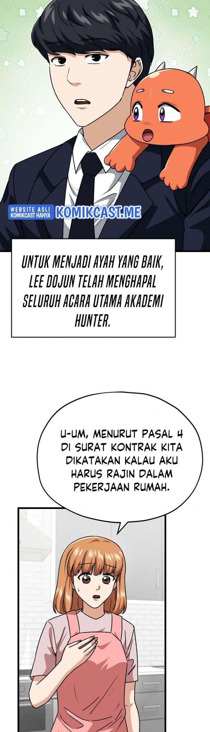 My Dad Is Too Strong Chapter 98 - halaman 62