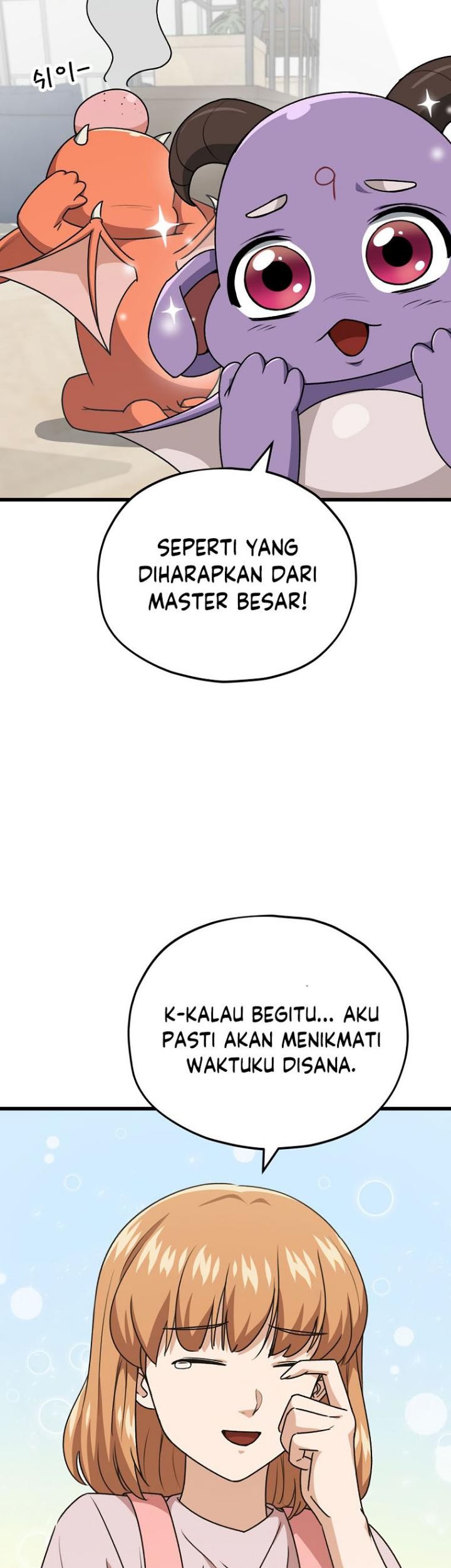 My Dad Is Too Strong Chapter 98 - halaman 67