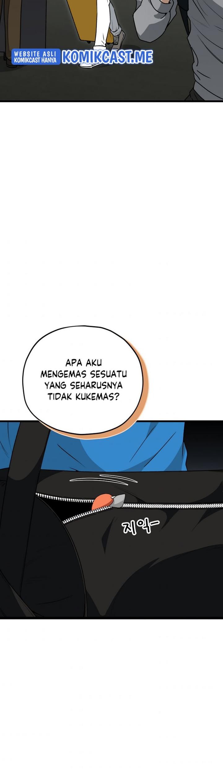 My Dad Is Too Strong Chapter 98 - halaman 74