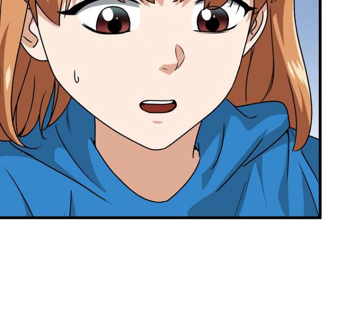 My Dad Is Too Strong Chapter 98 - halaman 82