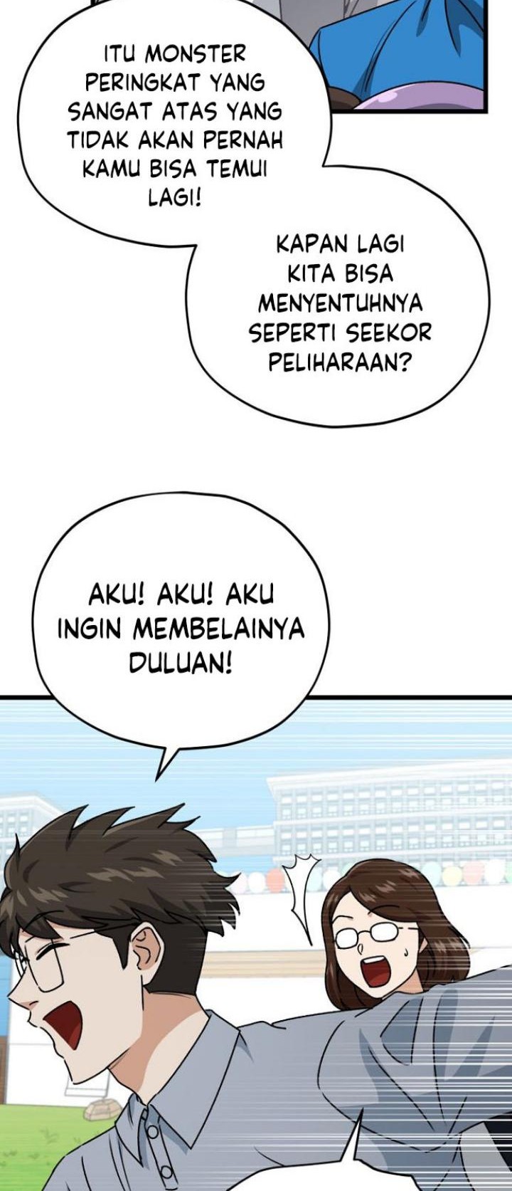 My Dad Is Too Strong Chapter 99 - halaman 11