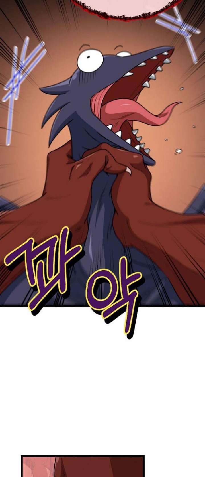 My Dad Is Too Strong Chapter 99 - halaman 38