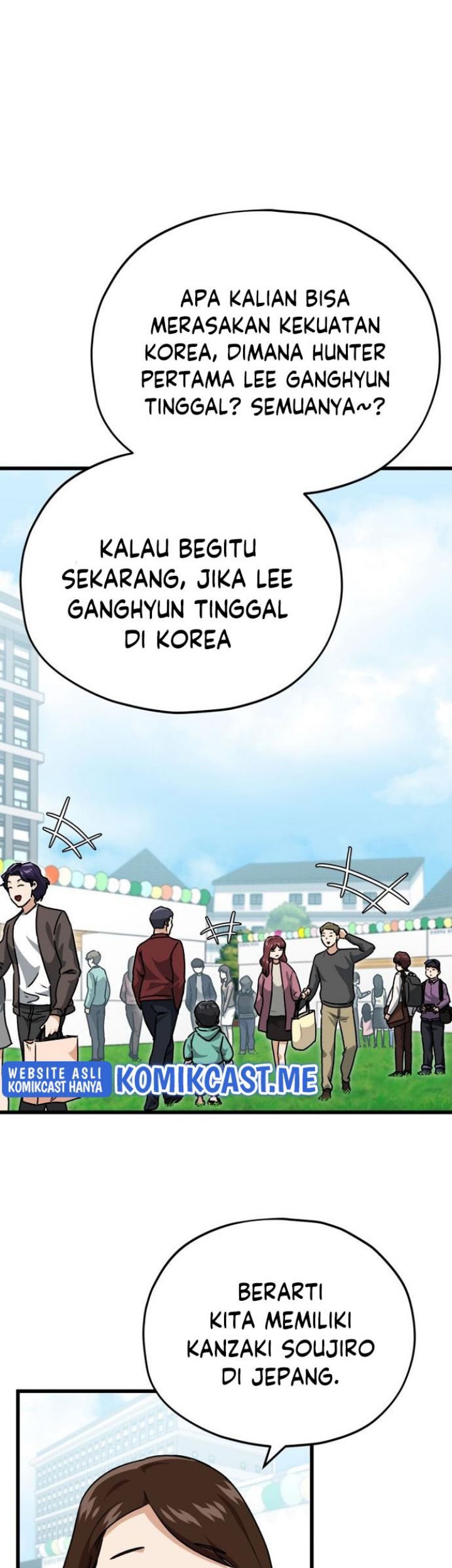 My Dad Is Too Strong Chapter 99 - halaman 4