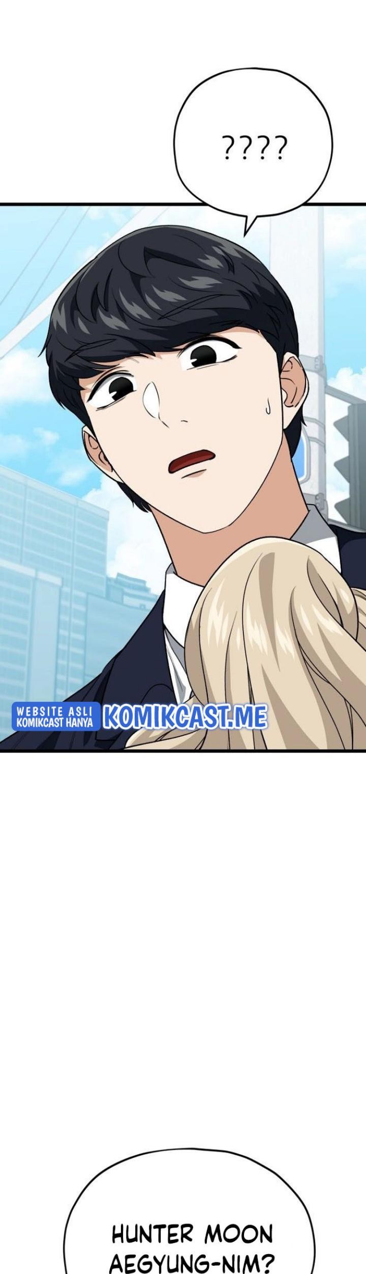 My Dad Is Too Strong Chapter 99 - halaman 60