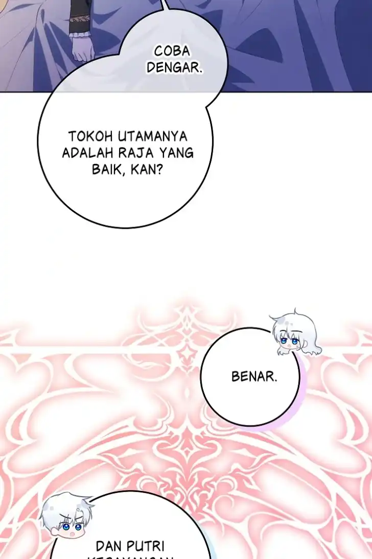 My Daddy Hid His Power Chapter 13 - halaman 25