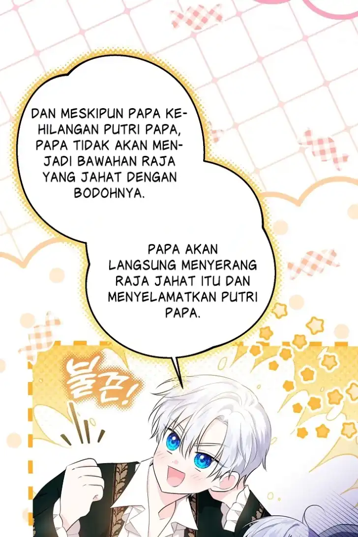 My Daddy Hid His Power Chapter 13 - halaman 47