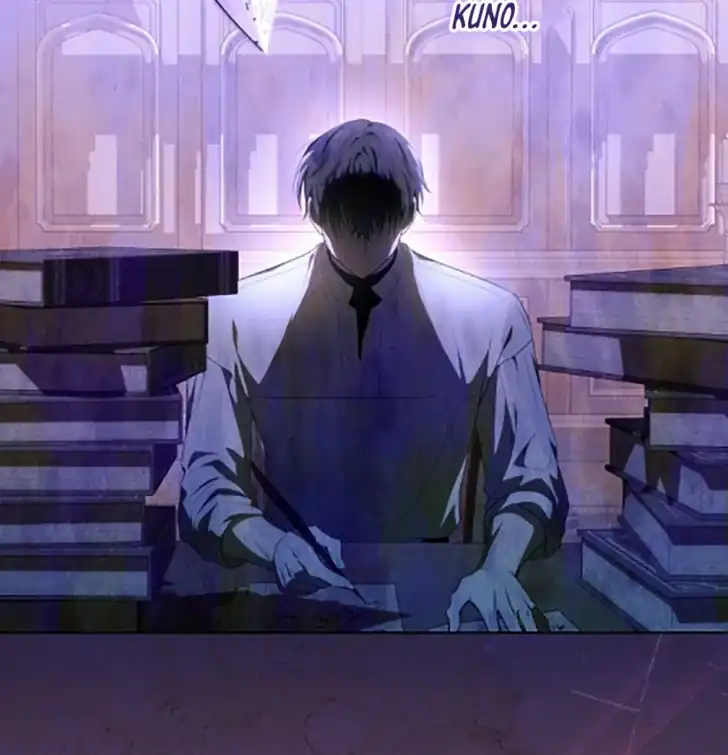 My Daddy Hid His Power Chapter 15 - halaman 74