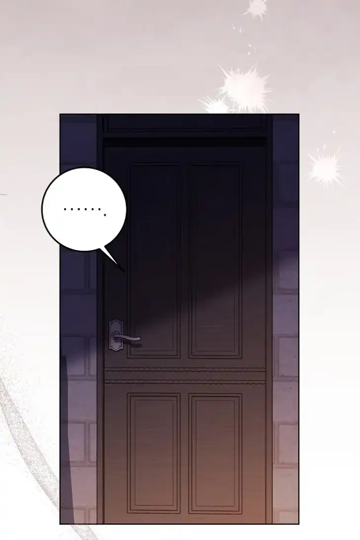 My Daddy Hid His Power Chapter 16 - halaman 35