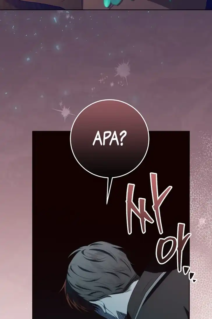 My Daddy Hid His Power Chapter 17 - halaman 23