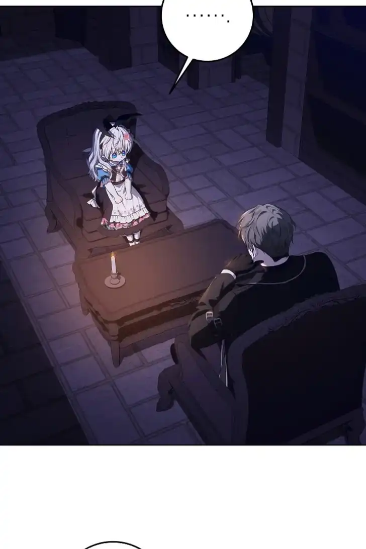 My Daddy Hid His Power Chapter 17 - halaman 3