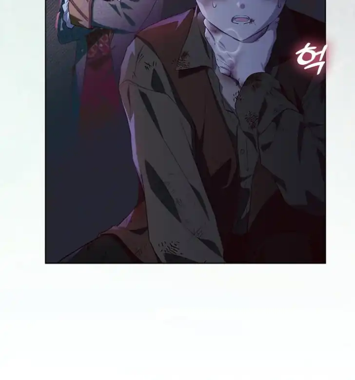 My Daddy Hid His Power Chapter 18 - halaman 73