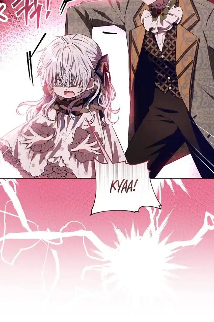 My Daddy Hid His Power Chapter 19 - halaman 80