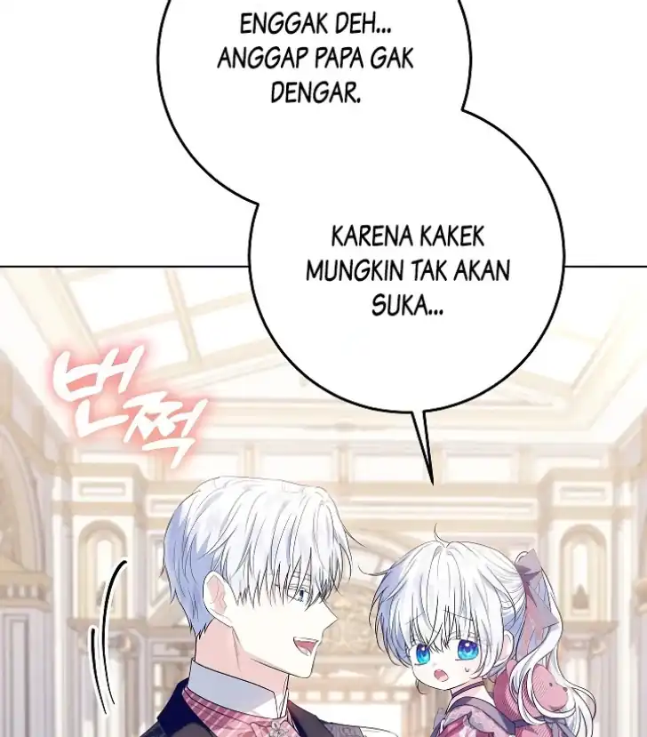 My Daddy Hid His Power Chapter 26 - halaman 18