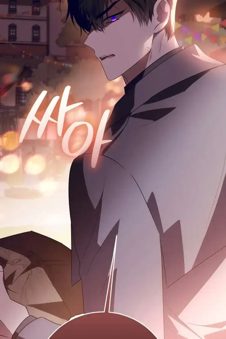 My Daddy Hid His Power Chapter 28 - halaman 98