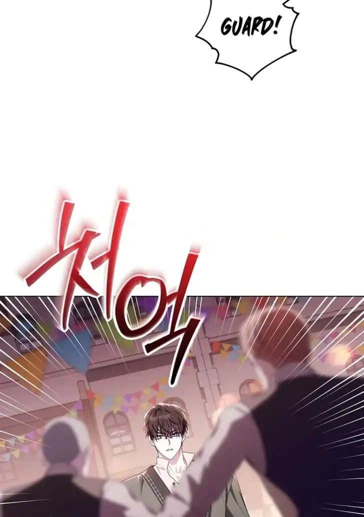 My Daddy Hid His Power Chapter 29 - halaman 89