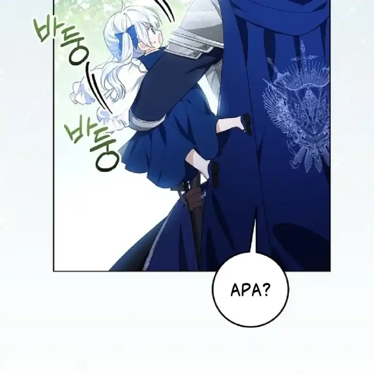 My Daddy Hid His Power Chapter 3 - halaman 30