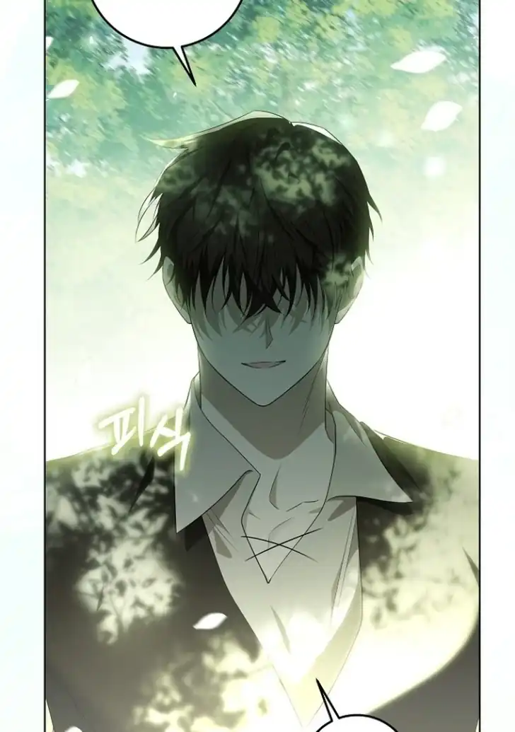 My Daddy Hid His Power Chapter 3 - halaman 80