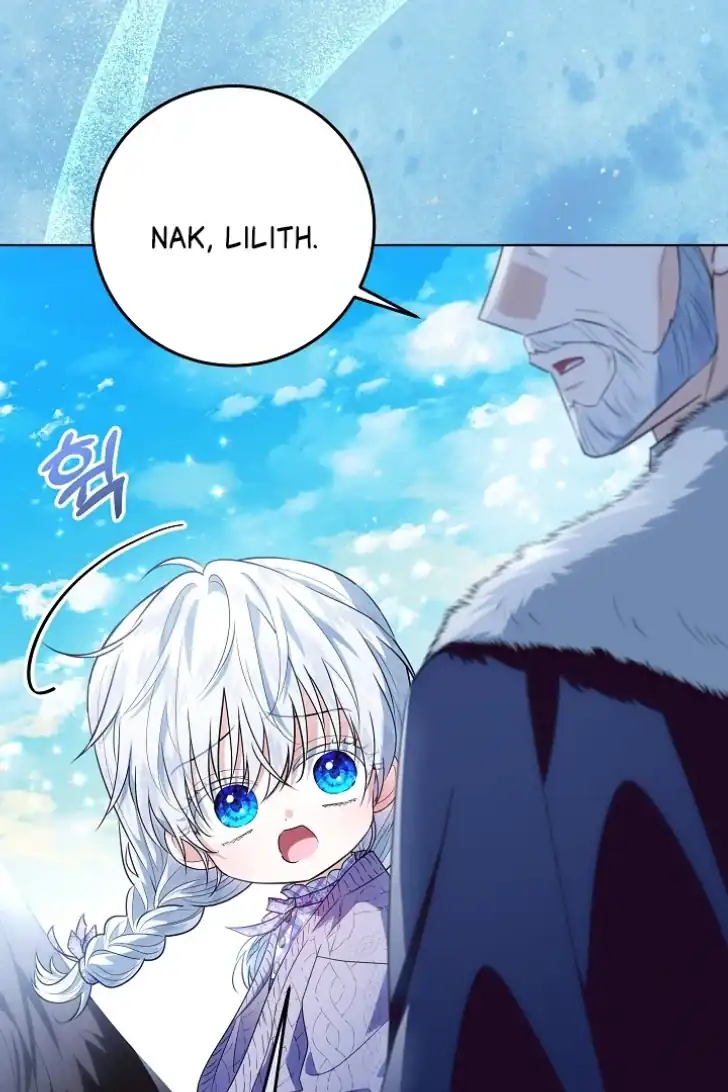 My Daddy Hid His Power Chapter 35 - halaman 104
