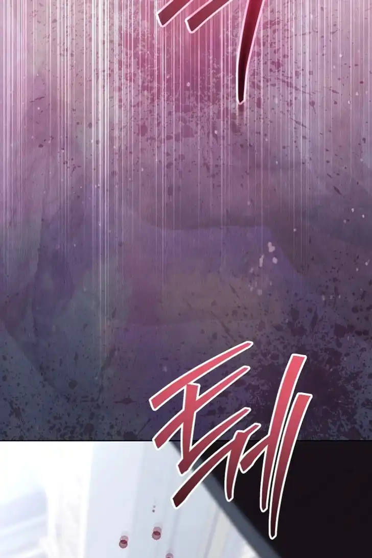 My Daddy Hid His Power Chapter 38 - halaman 4