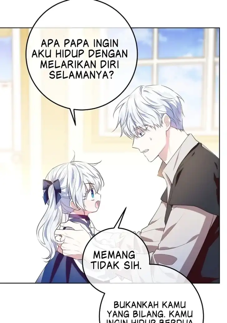 My Daddy Hid His Power Chapter 4 - halaman 104