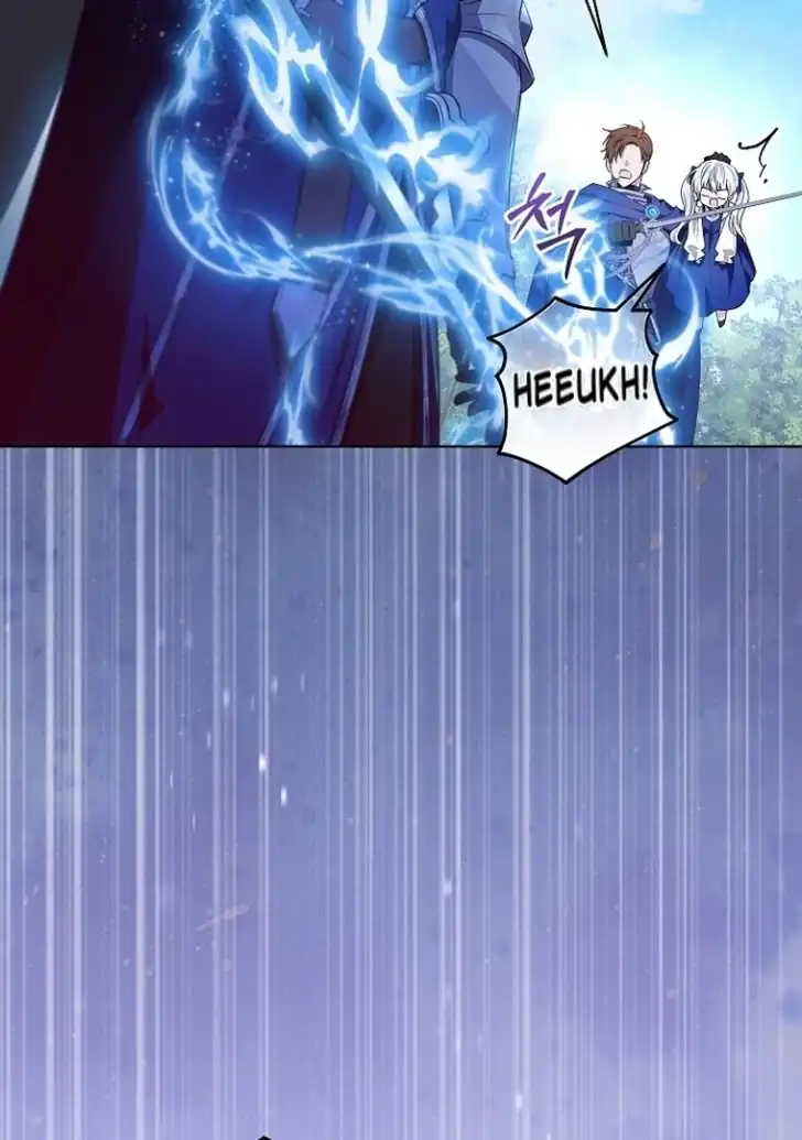 My Daddy Hid His Power Chapter 4 - halaman 33