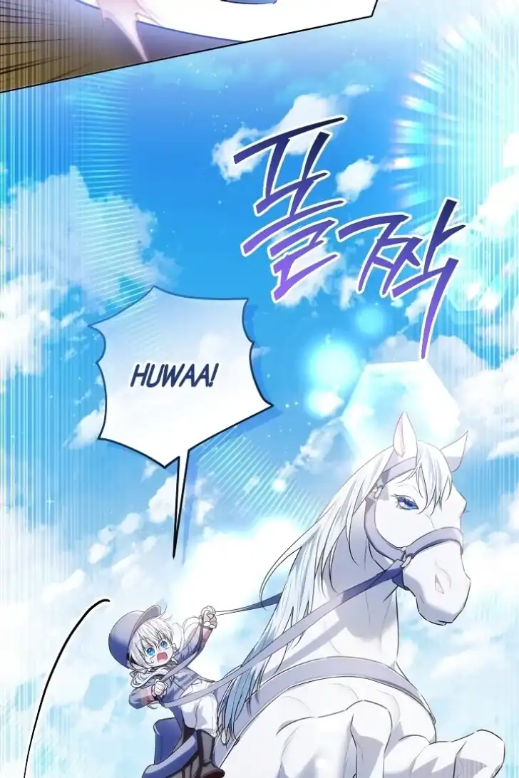 My Daddy Hid His Power Chapter 40 - halaman 102