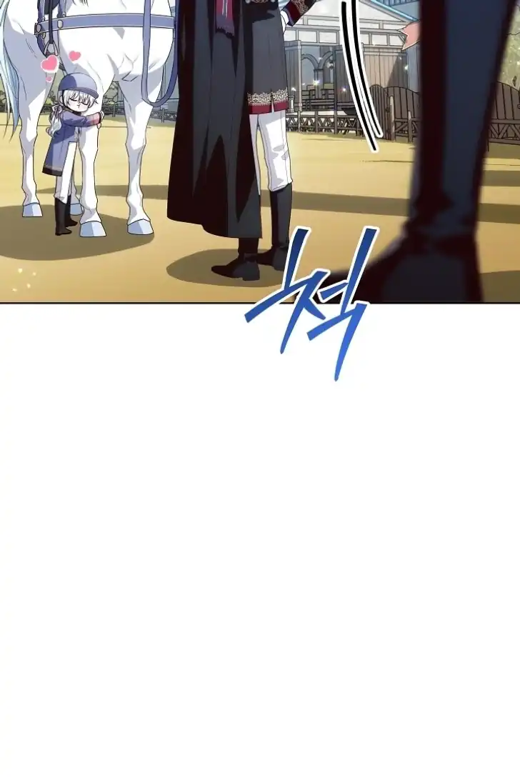 My Daddy Hid His Power Chapter 40 - halaman 14