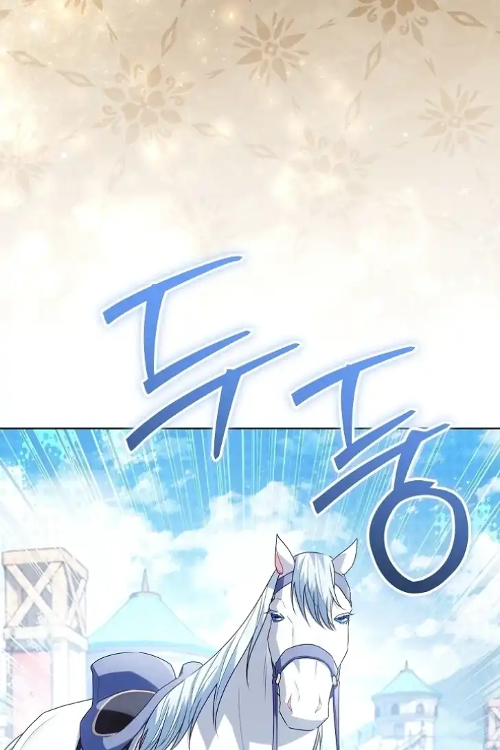 My Daddy Hid His Power Chapter 40 - halaman 32