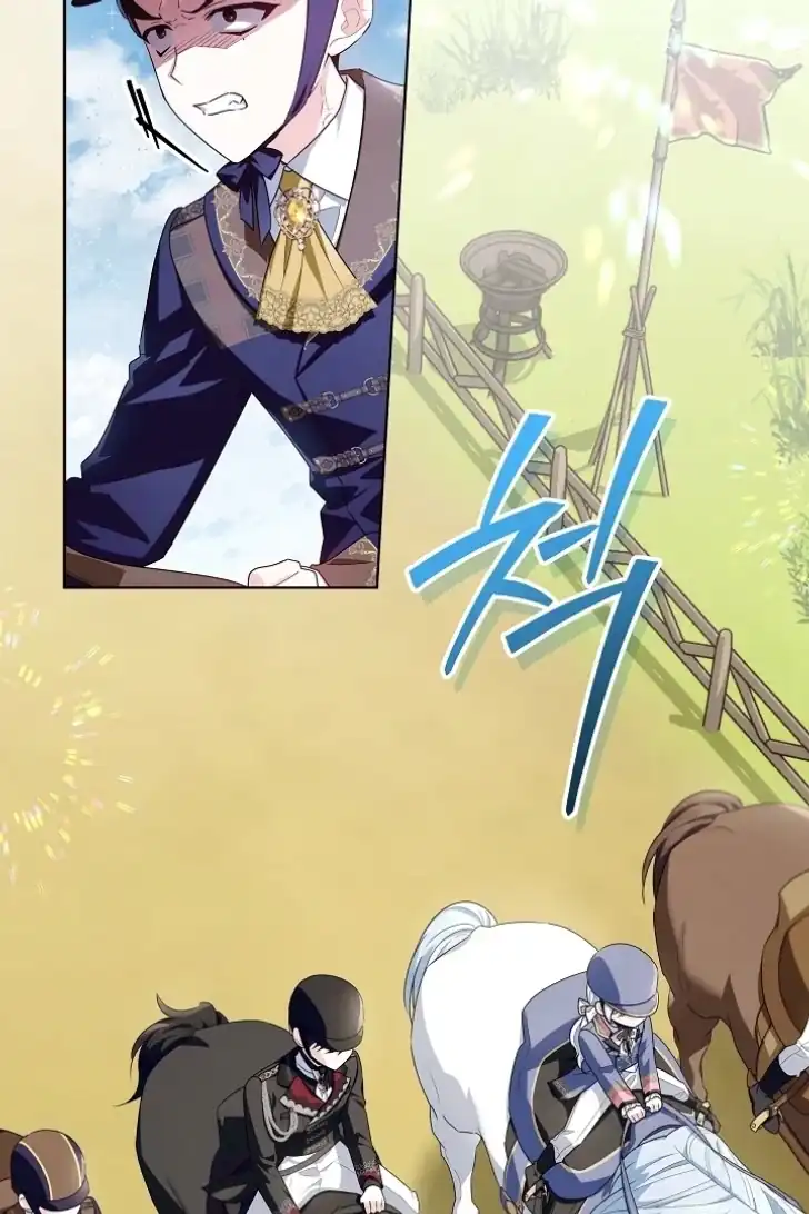 My Daddy Hid His Power Chapter 40 - halaman 65