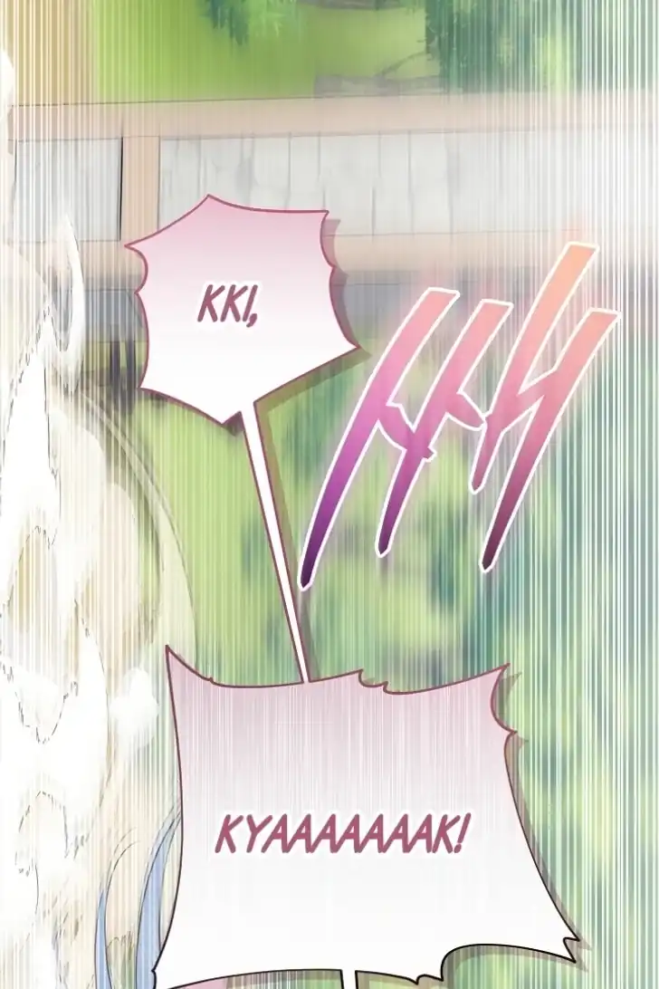 My Daddy Hid His Power Chapter 40 - halaman 74