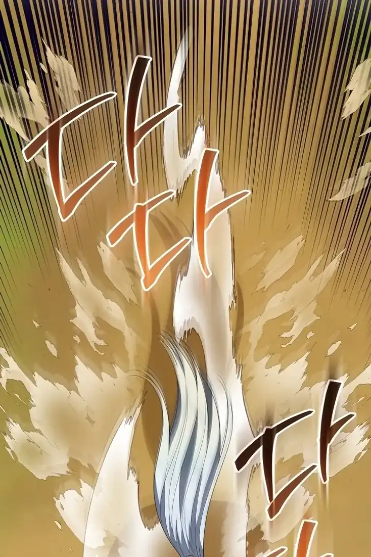 My Daddy Hid His Power Chapter 41 - halaman 63