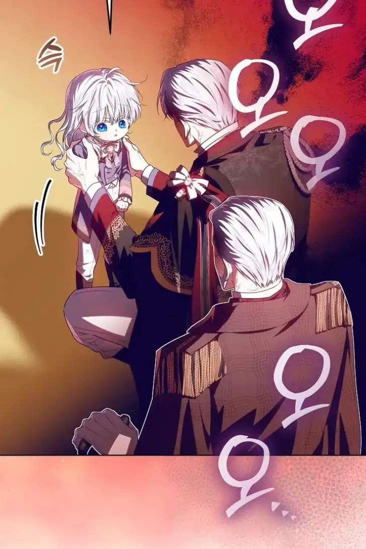 My Daddy Hid His Power Chapter 42 - halaman 9