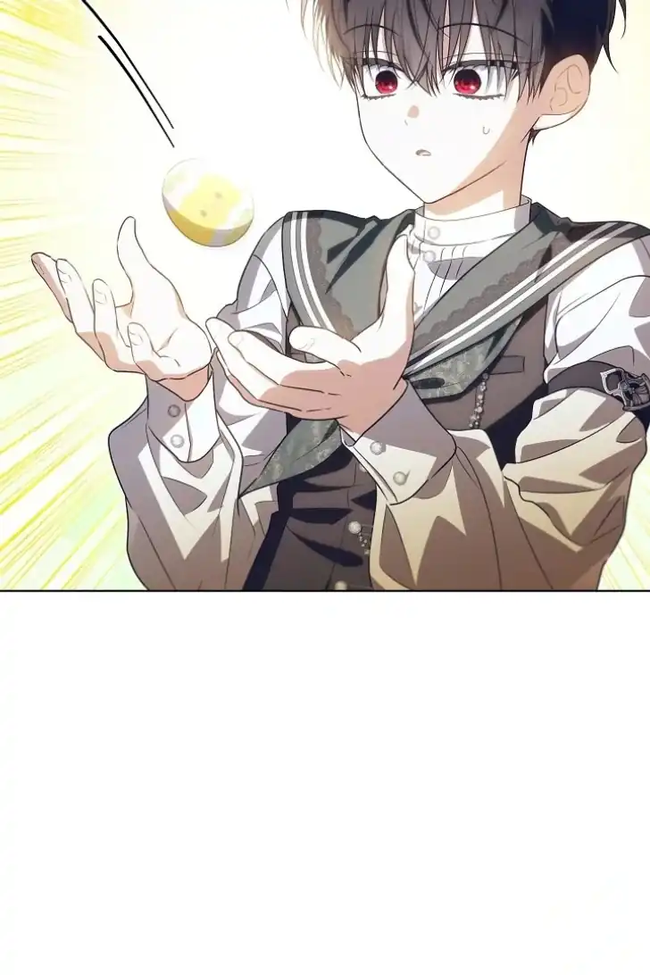 My Daddy Hid His Power Chapter 43 - halaman 27
