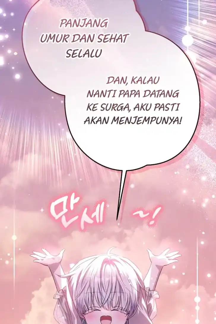 My Daddy Hid His Power Chapter 44 - halaman 113
