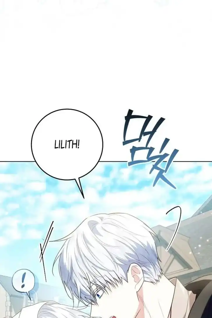 My Daddy Hid His Power Chapter 45 - halaman 45