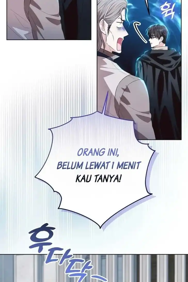 My Daddy Hid His Power Chapter 45 - halaman 7