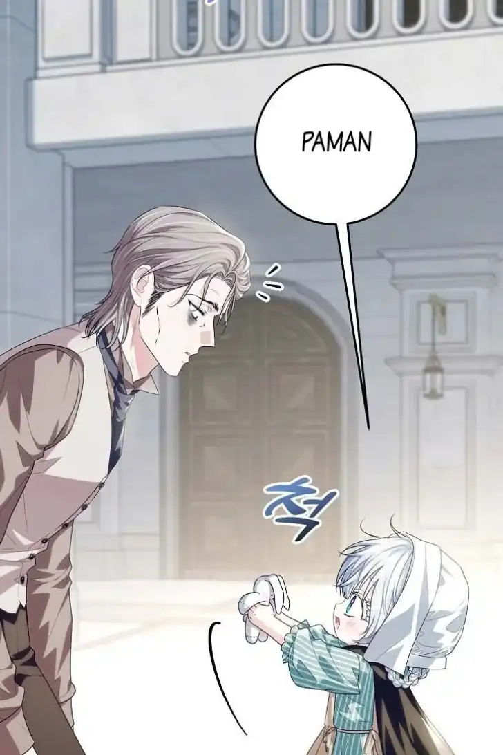My Daddy Hid His Power Chapter 45 - halaman 8